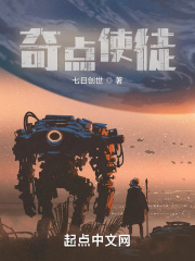 气垫式皮带输送机结构图